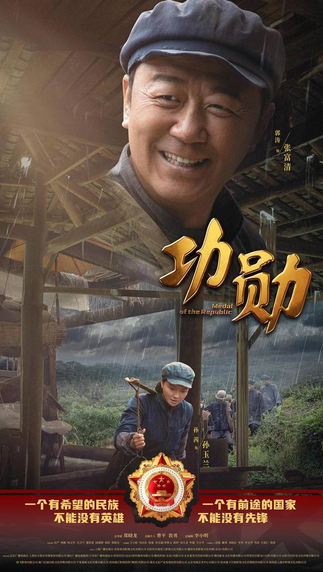 PA真人- 霍村功勋队长赛季末告别战场  